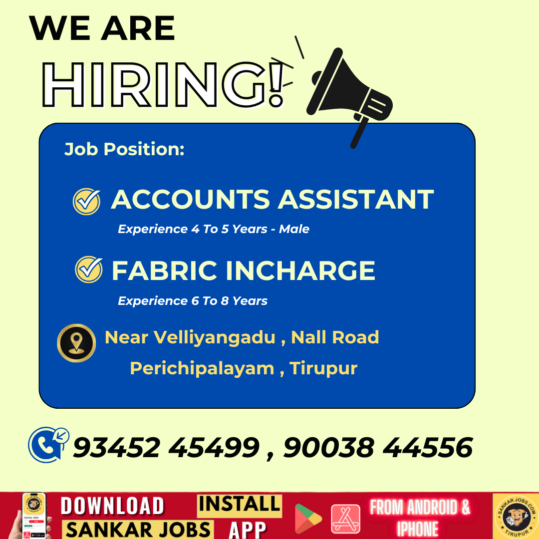 Garment Jobs