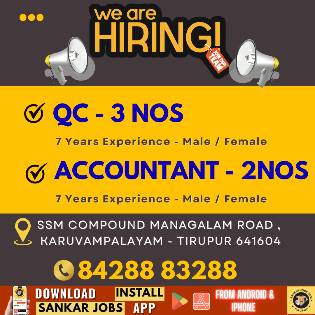 Garment Jobs