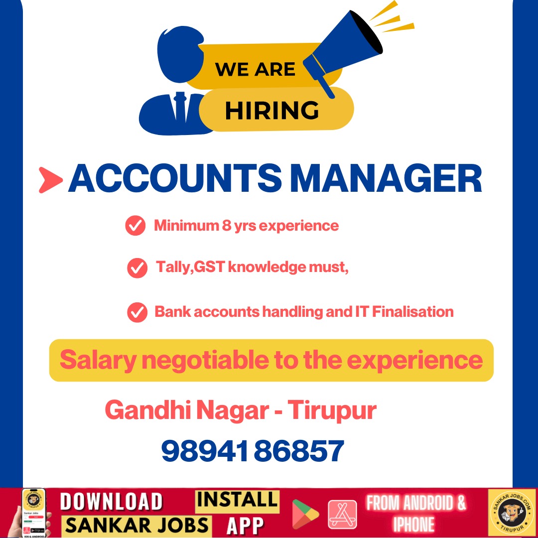 Garment Jobs
