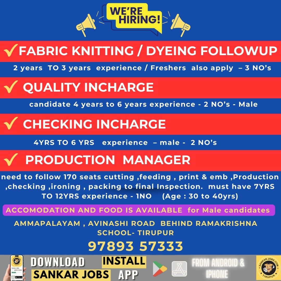Garment Jobs
