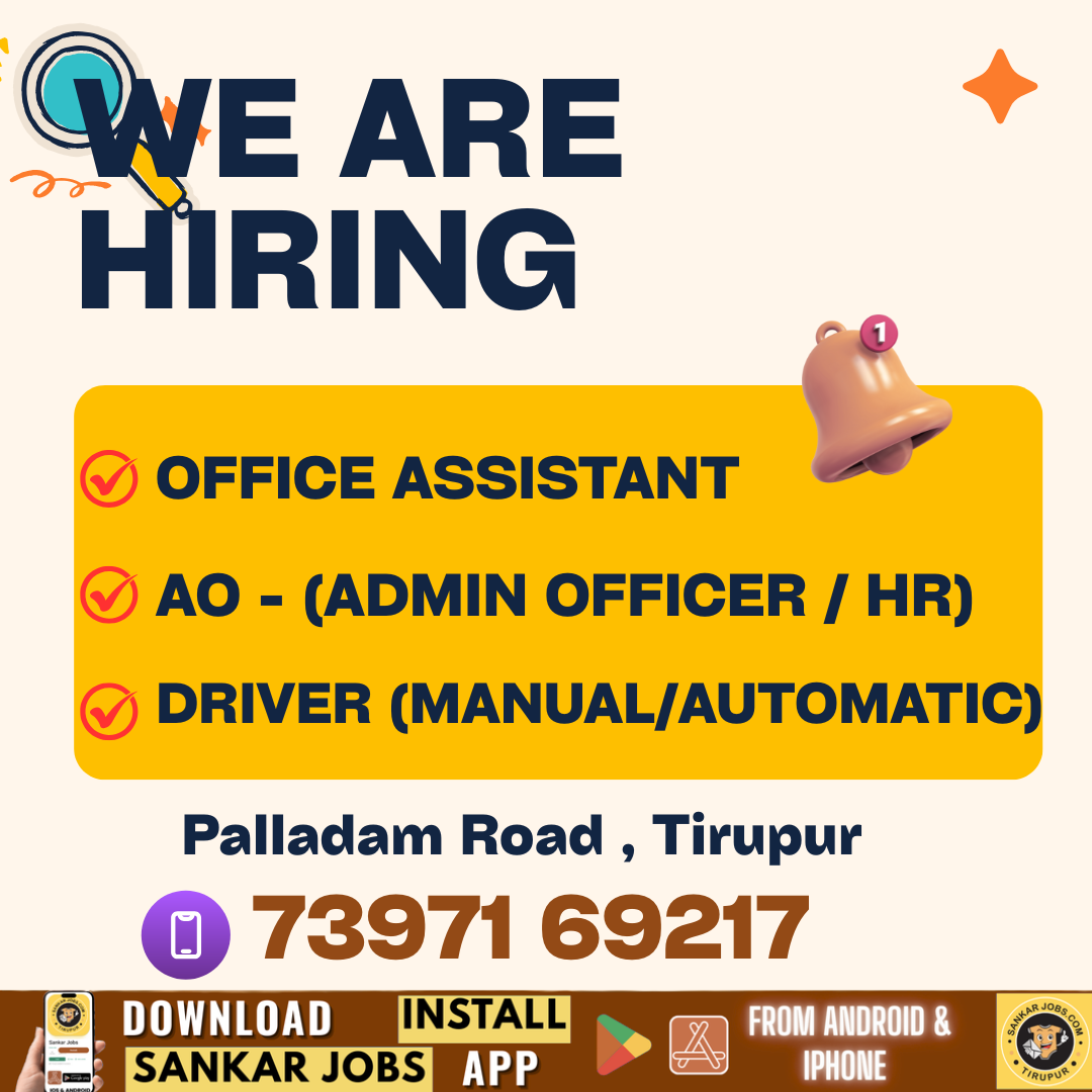 Garment Jobs