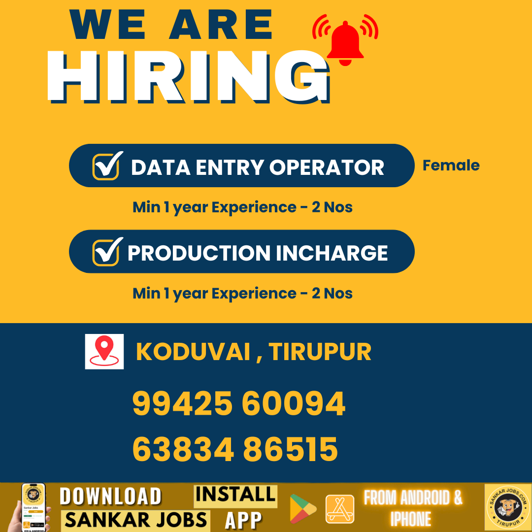 Garment Jobs