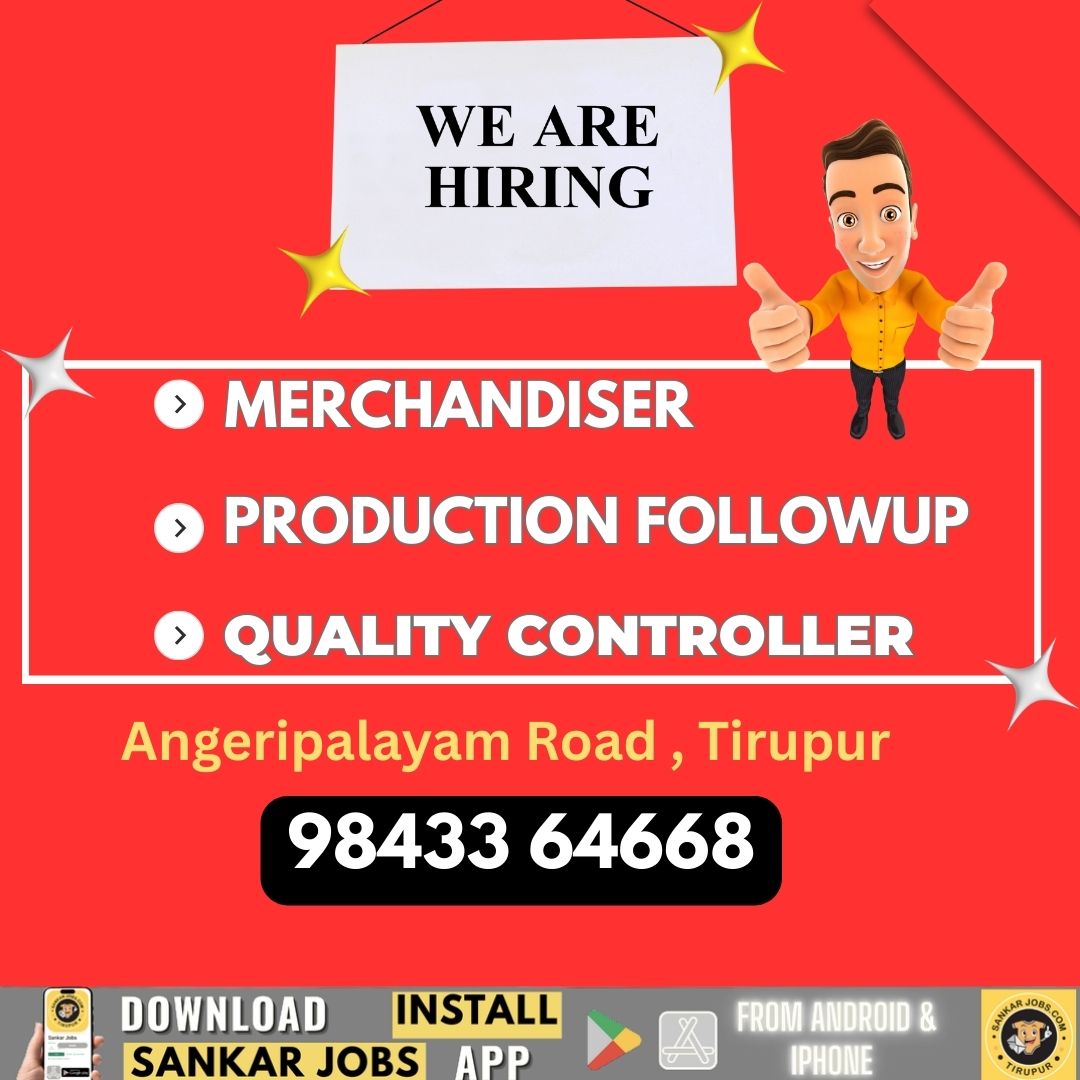 Garment Jobs