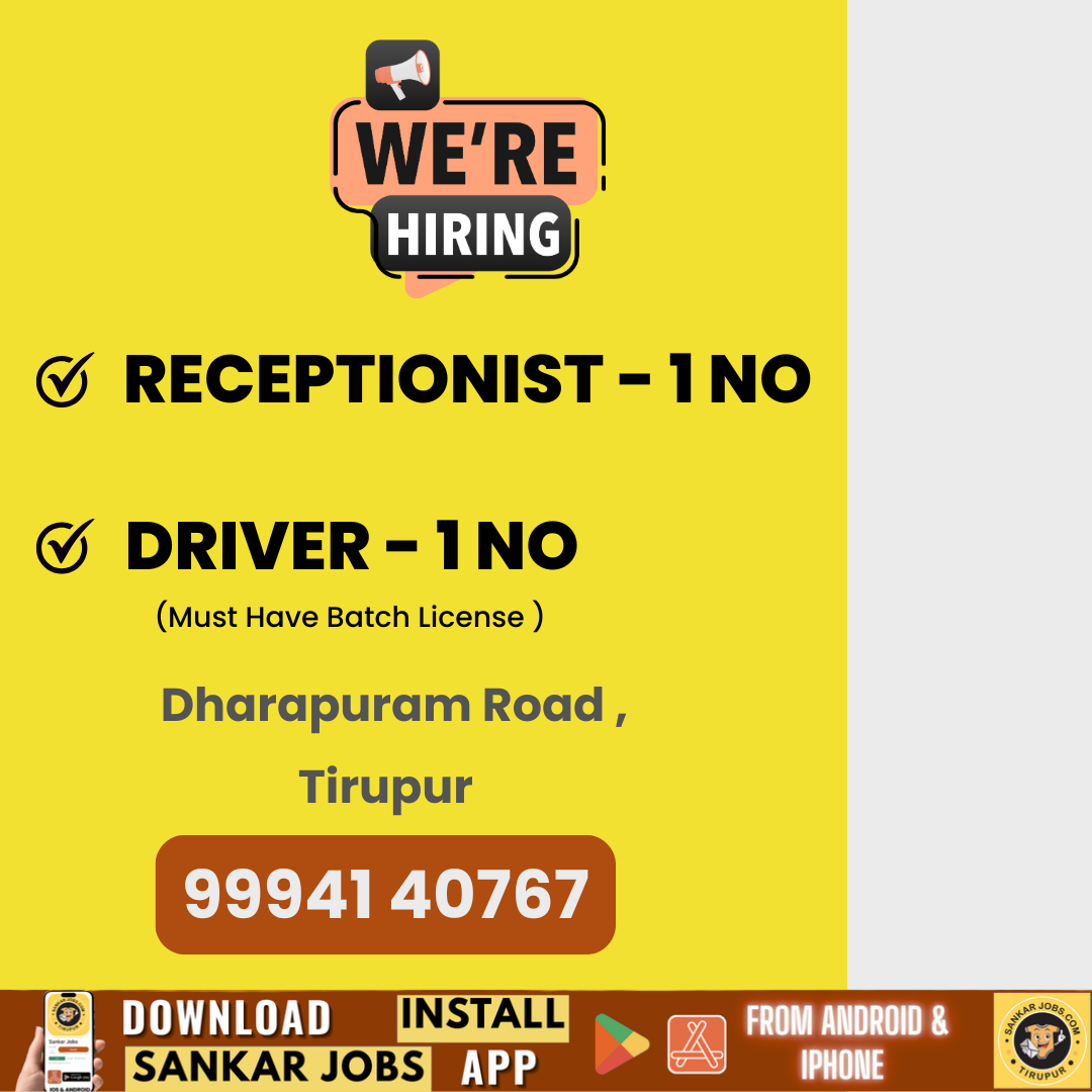 Garment Jobs