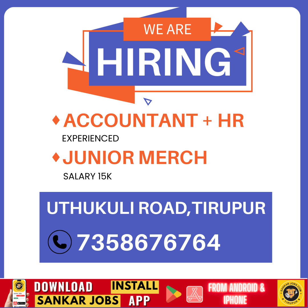 Garment Jobs