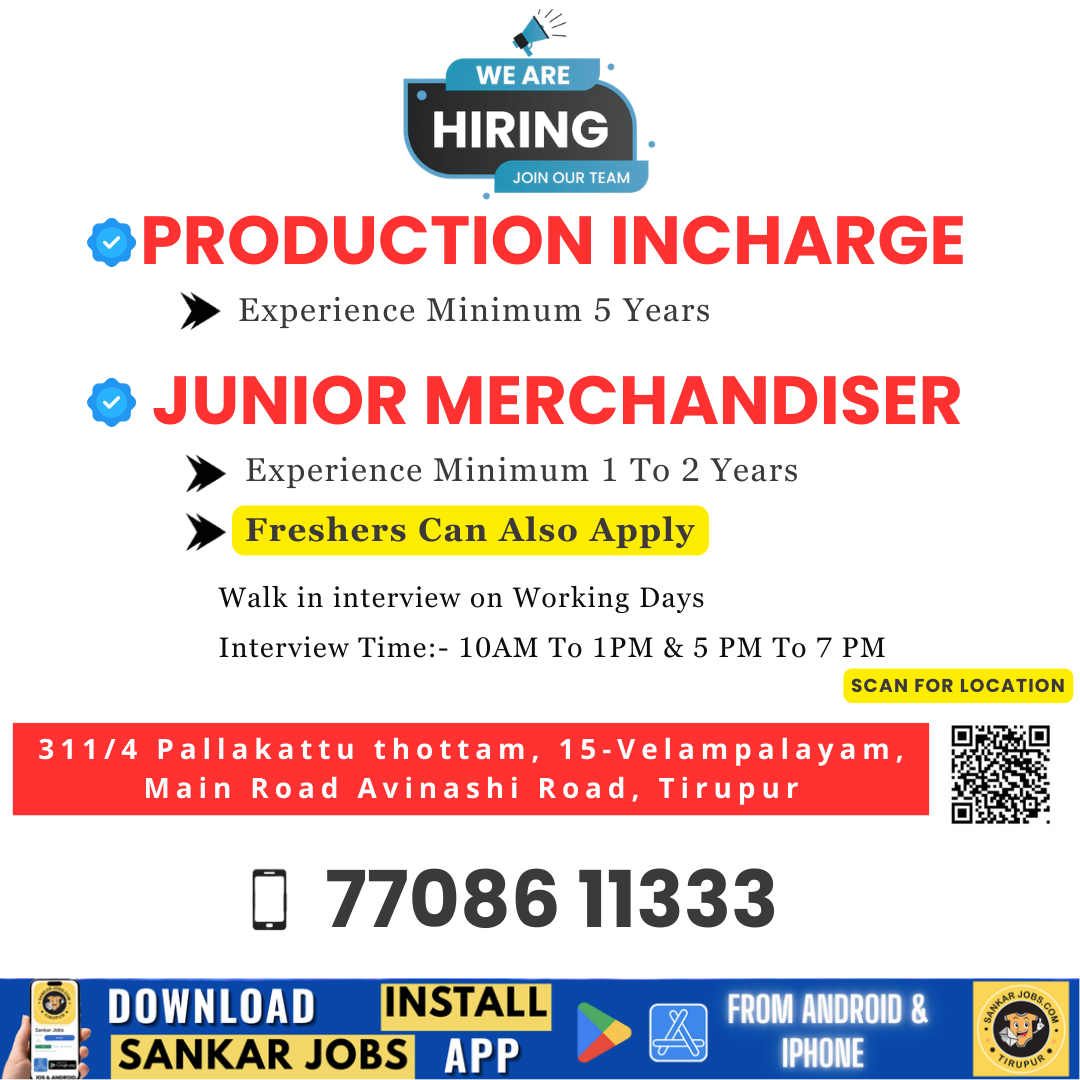 Garment Jobs