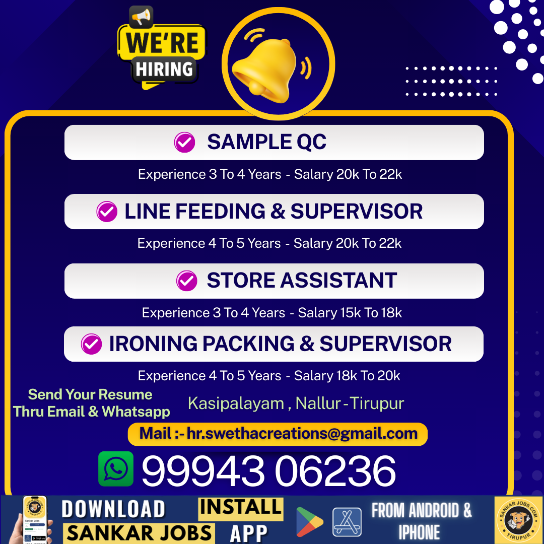 Garment Jobs