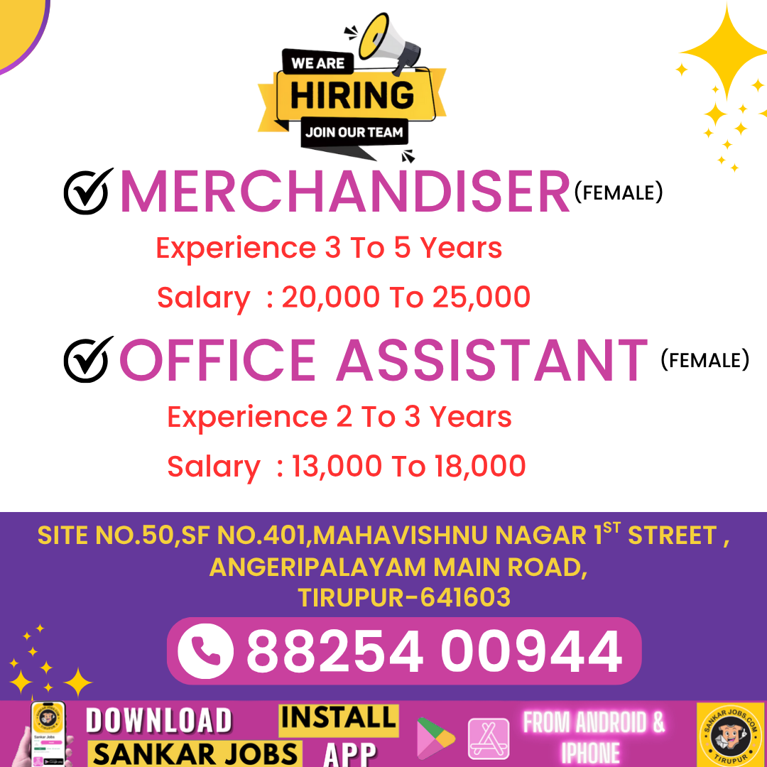 Garment jobs