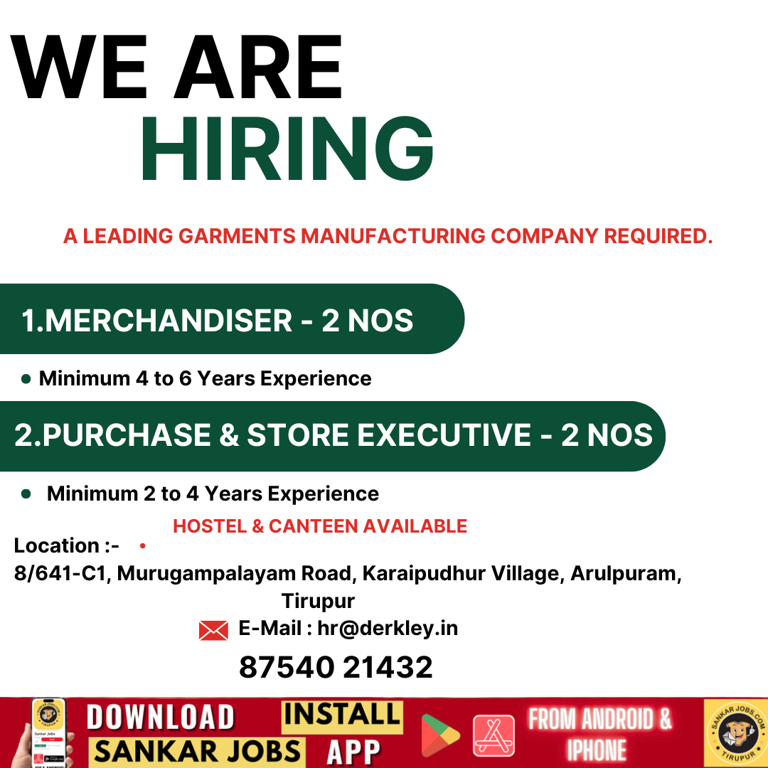 Garment Jobs