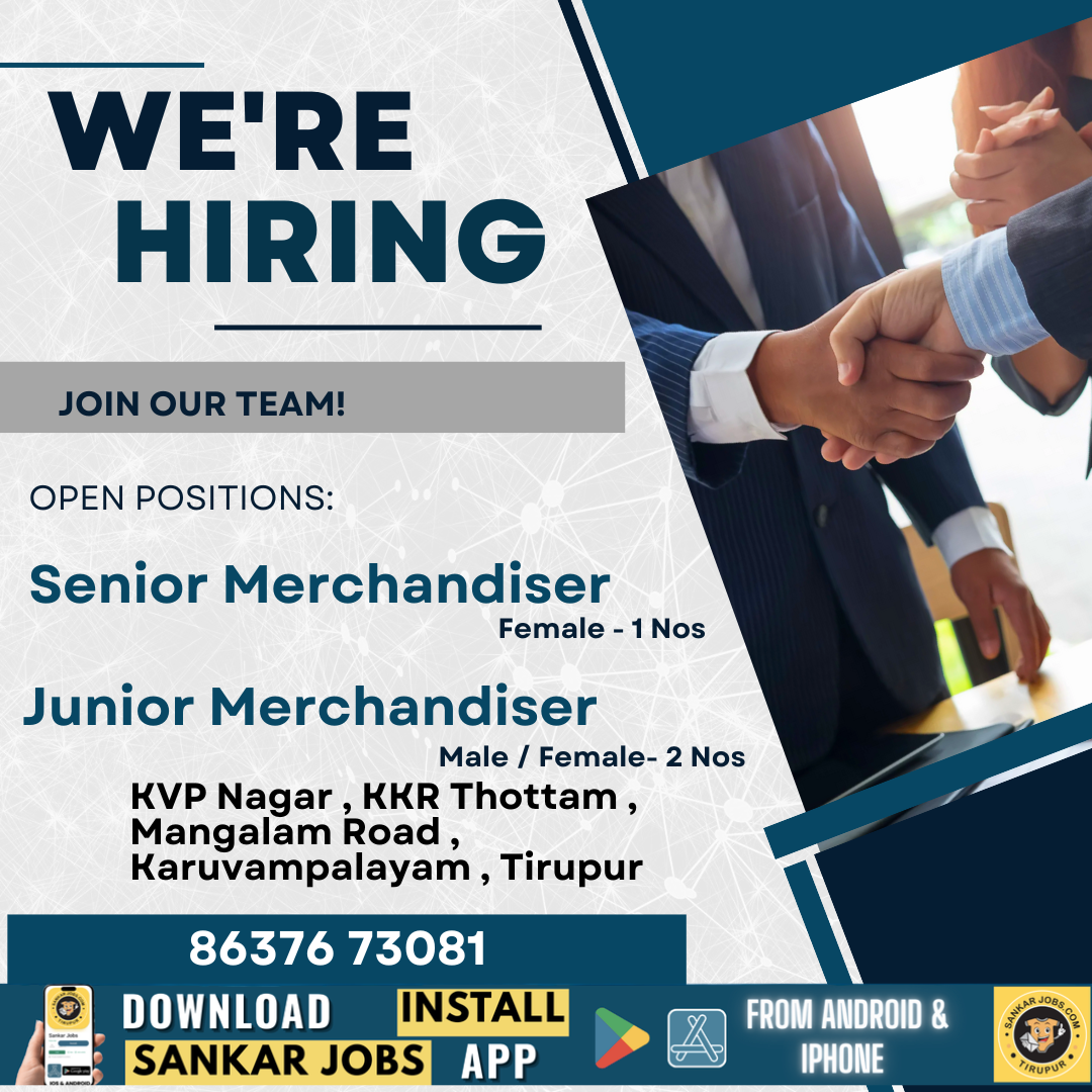 Garment Jobs