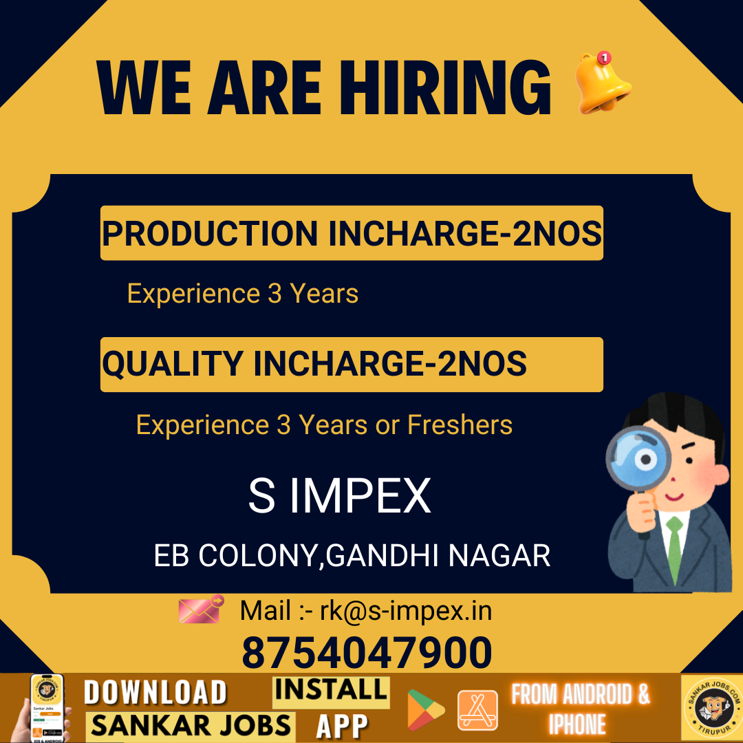 Garment Jobs