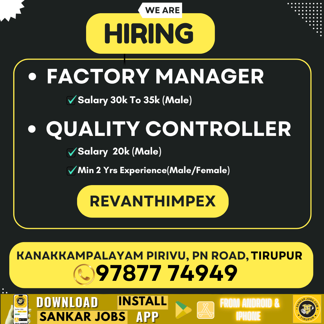 Garment Jobs