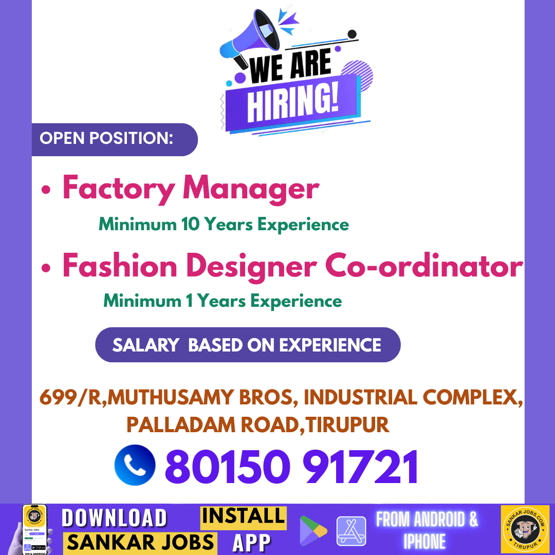 Garment Jobs