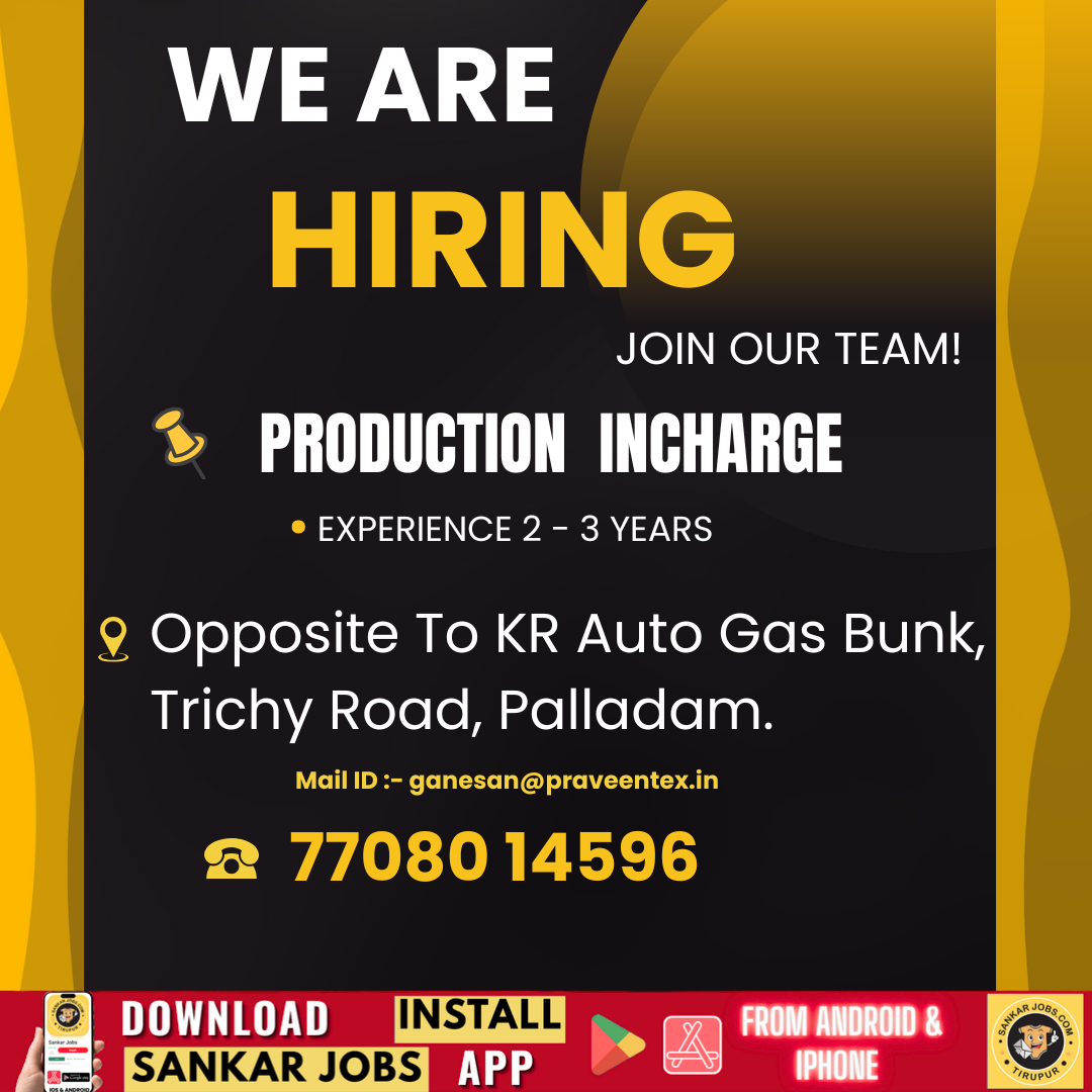 Garment Jobs