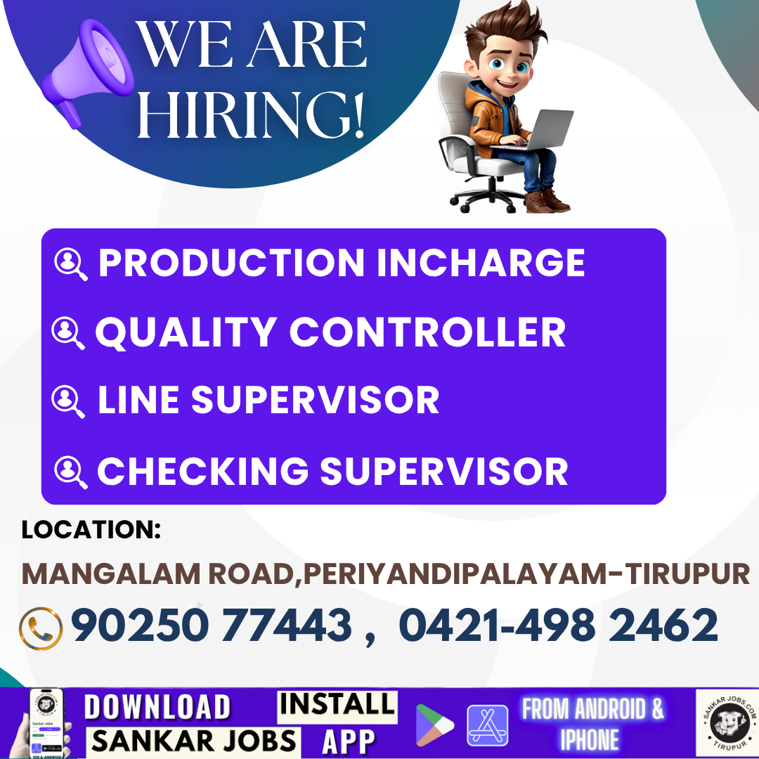 Garment Jobs