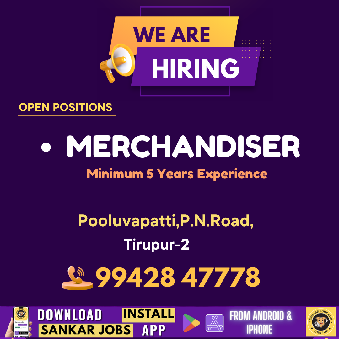 Garment Jobs