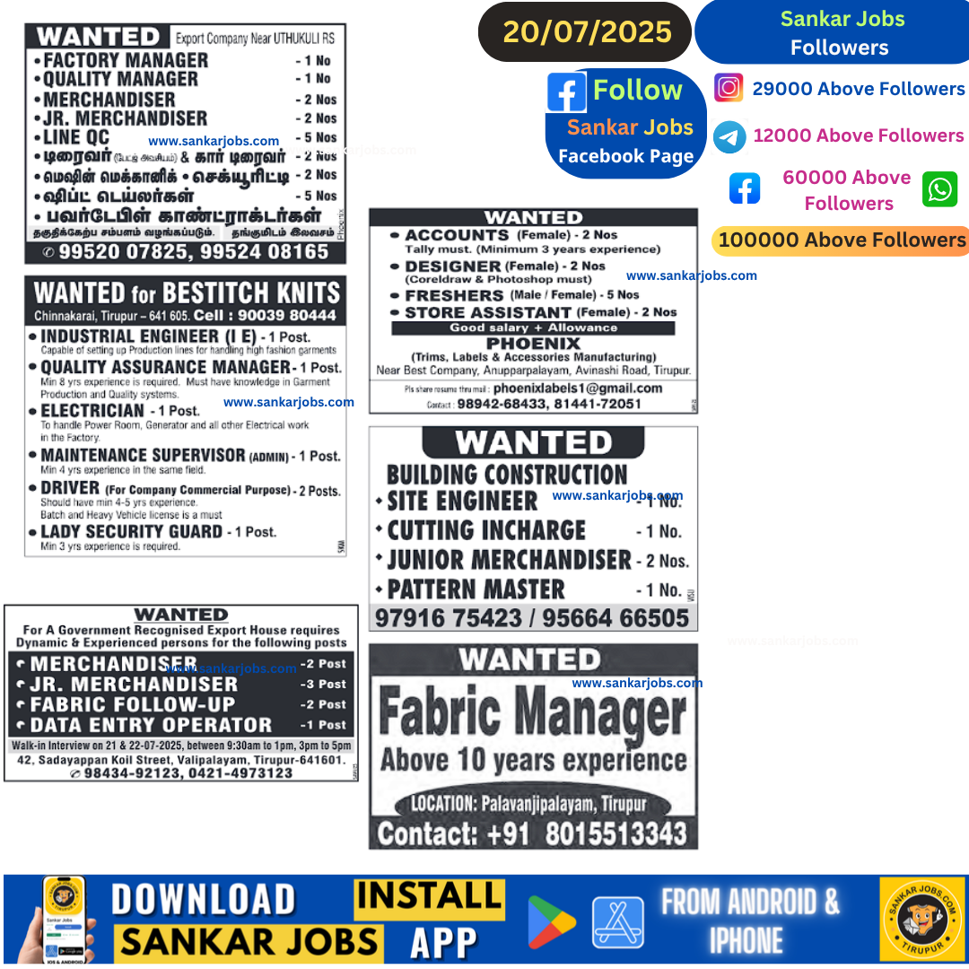 Garment Jobs