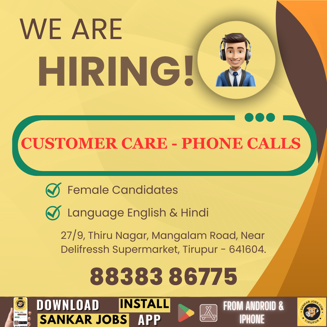 Garment Jobs