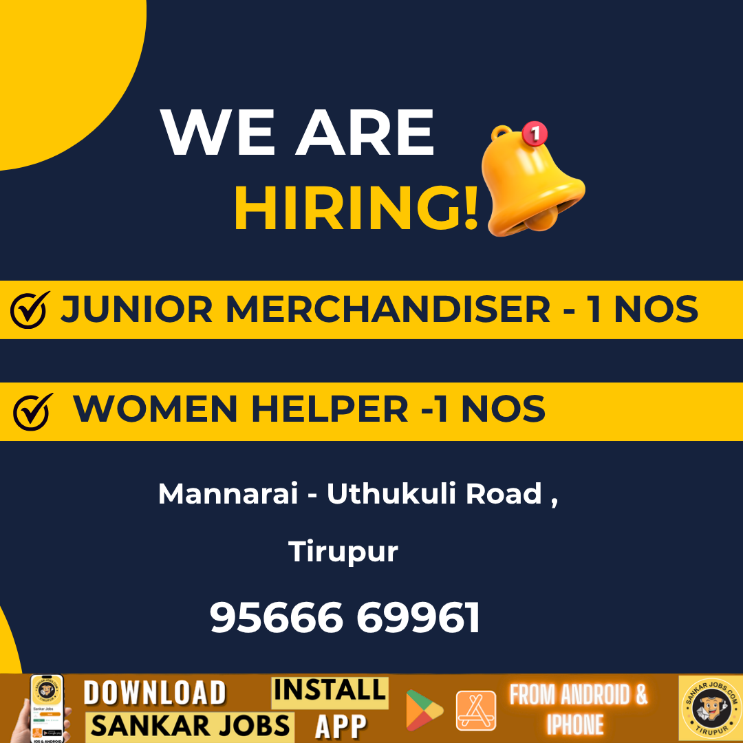 Garment Jobs