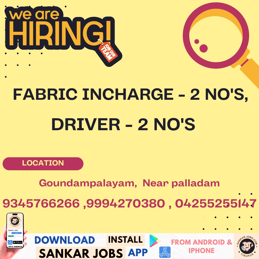 Garment Jobs