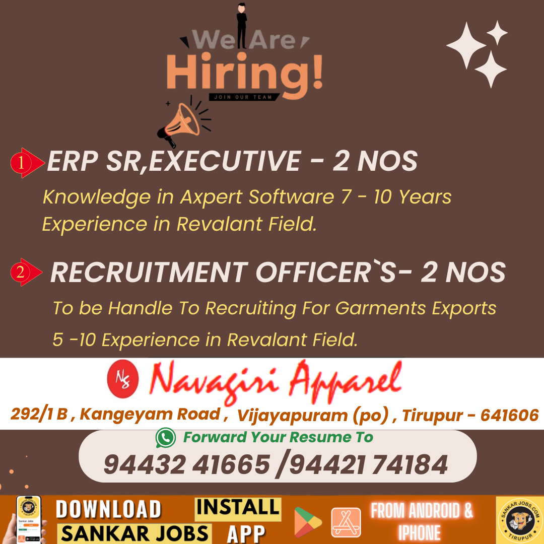 Garment Jobs