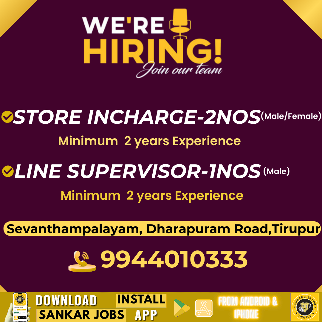 Garment Jobs