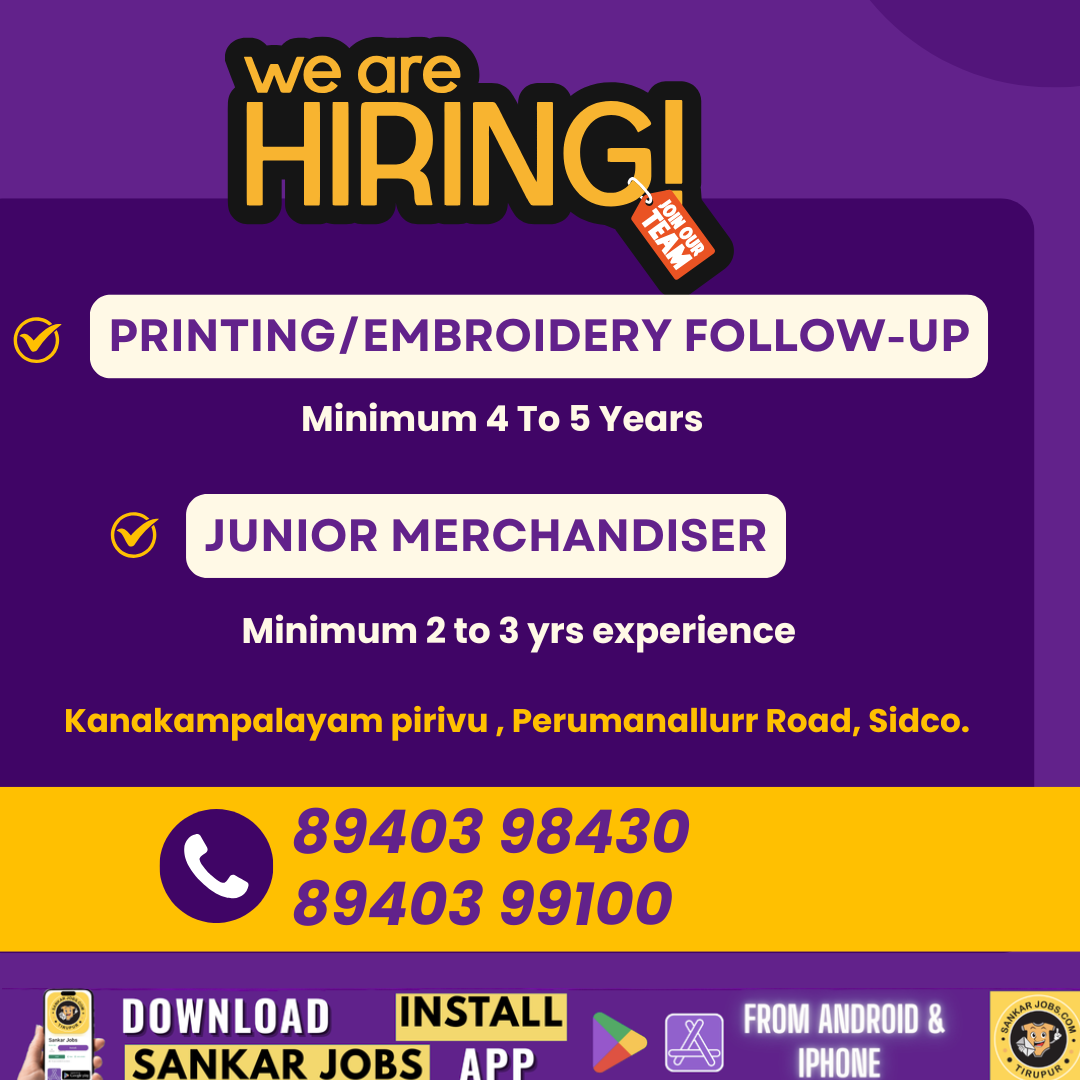 Garment Jobs