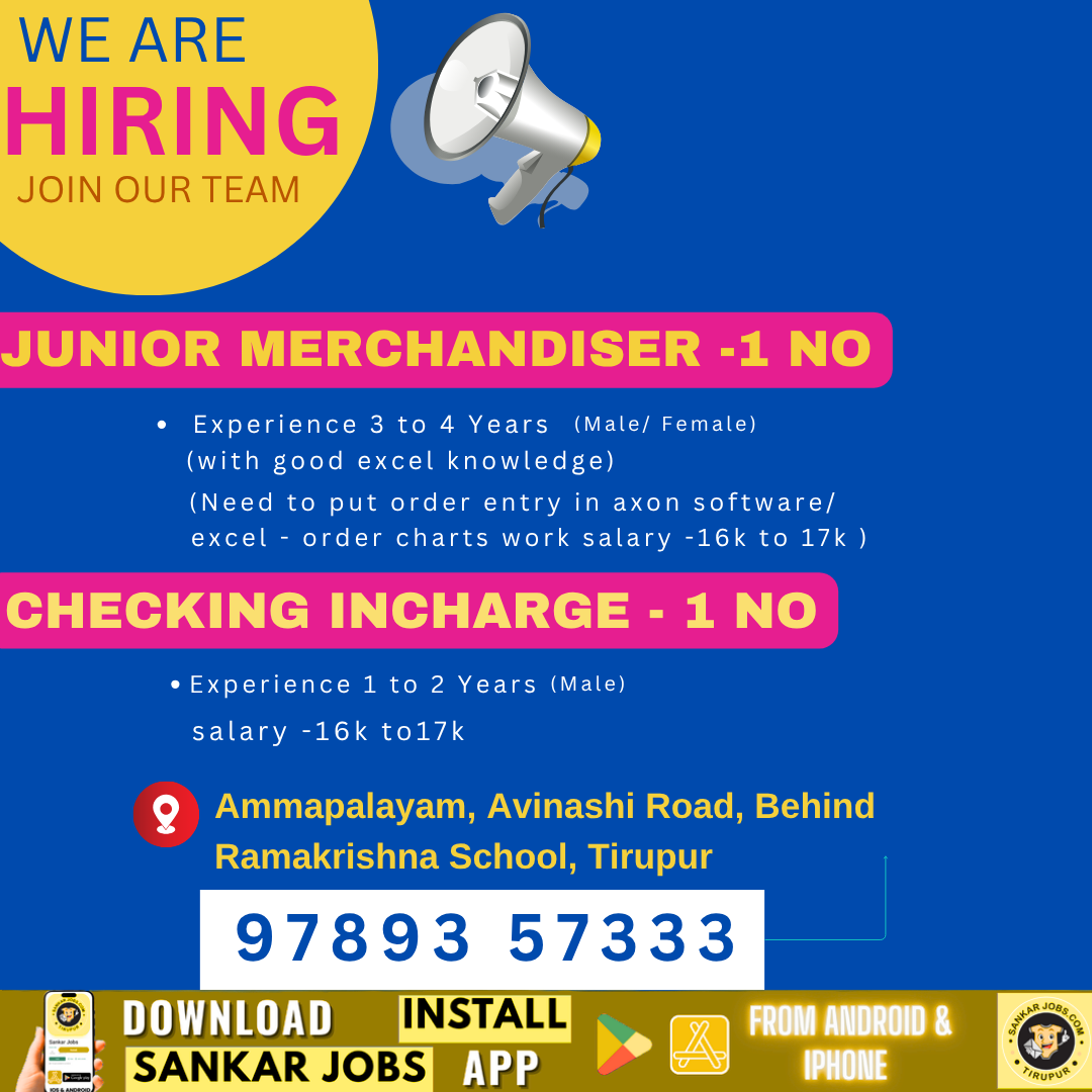 Garment Jobs