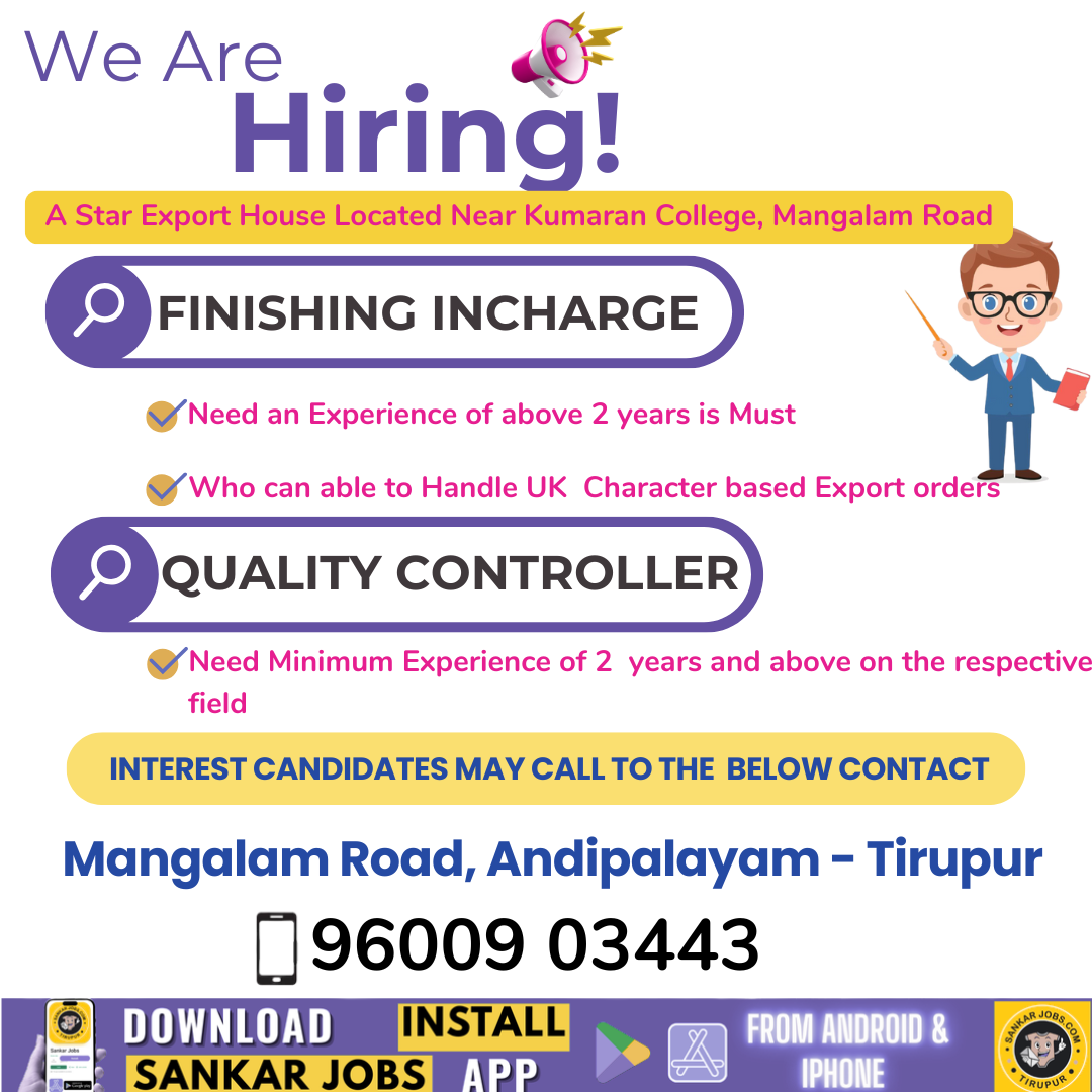 Garment Jobs