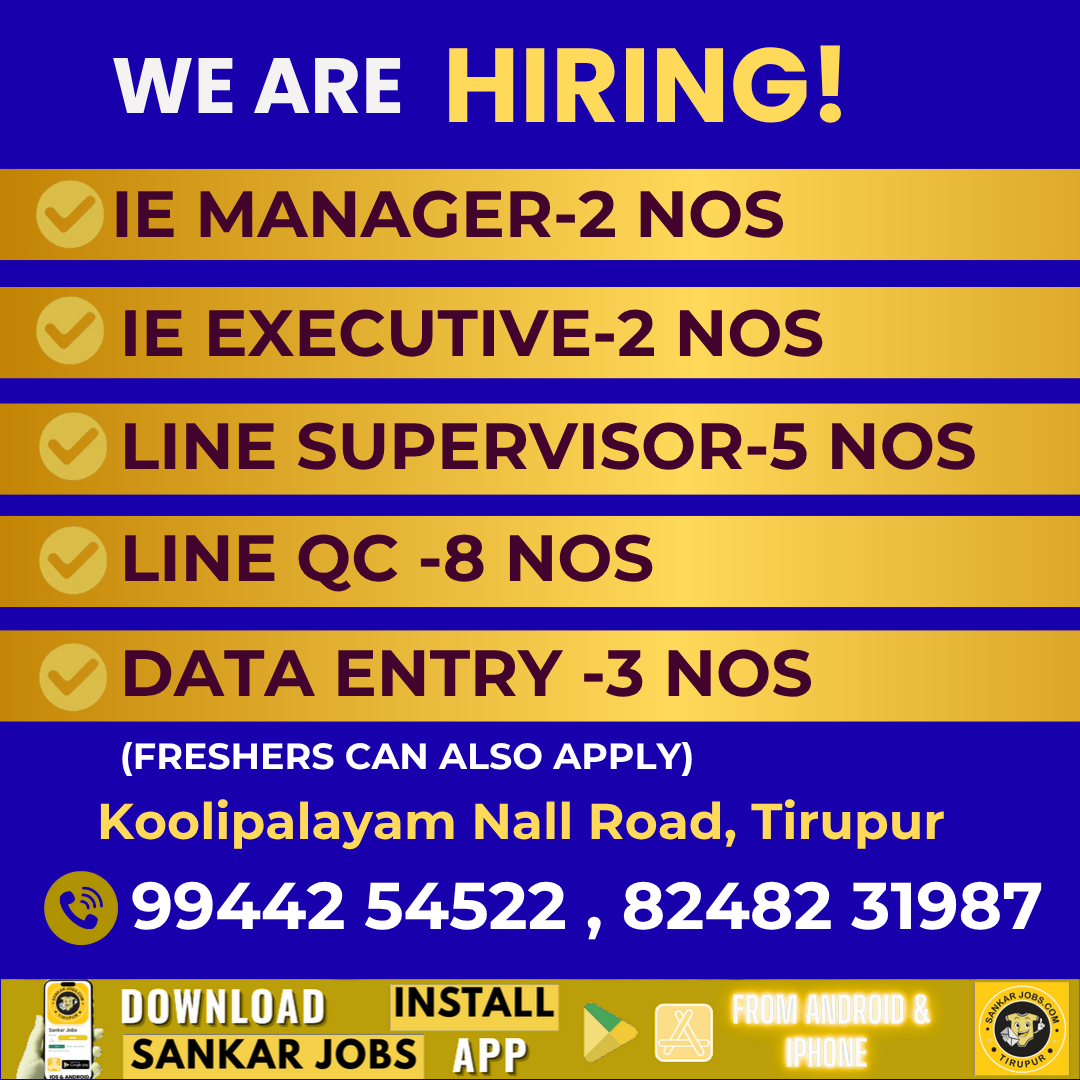 Garment Jobs