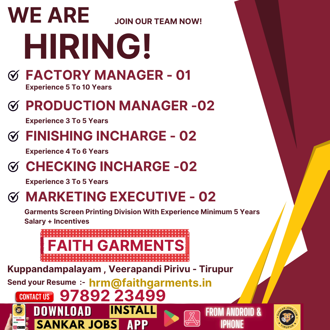Garment Jobs