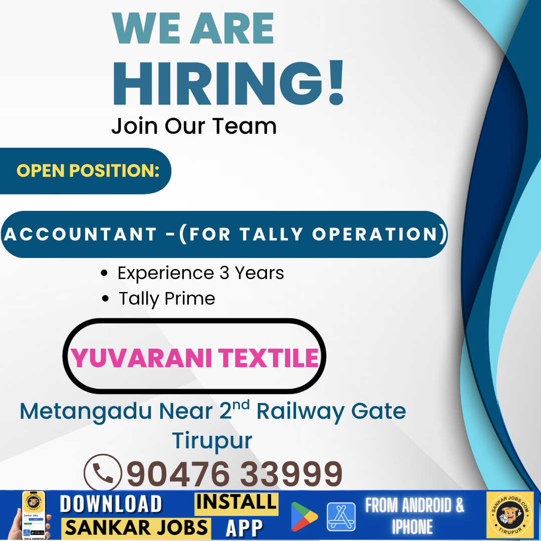 Garment Jobs