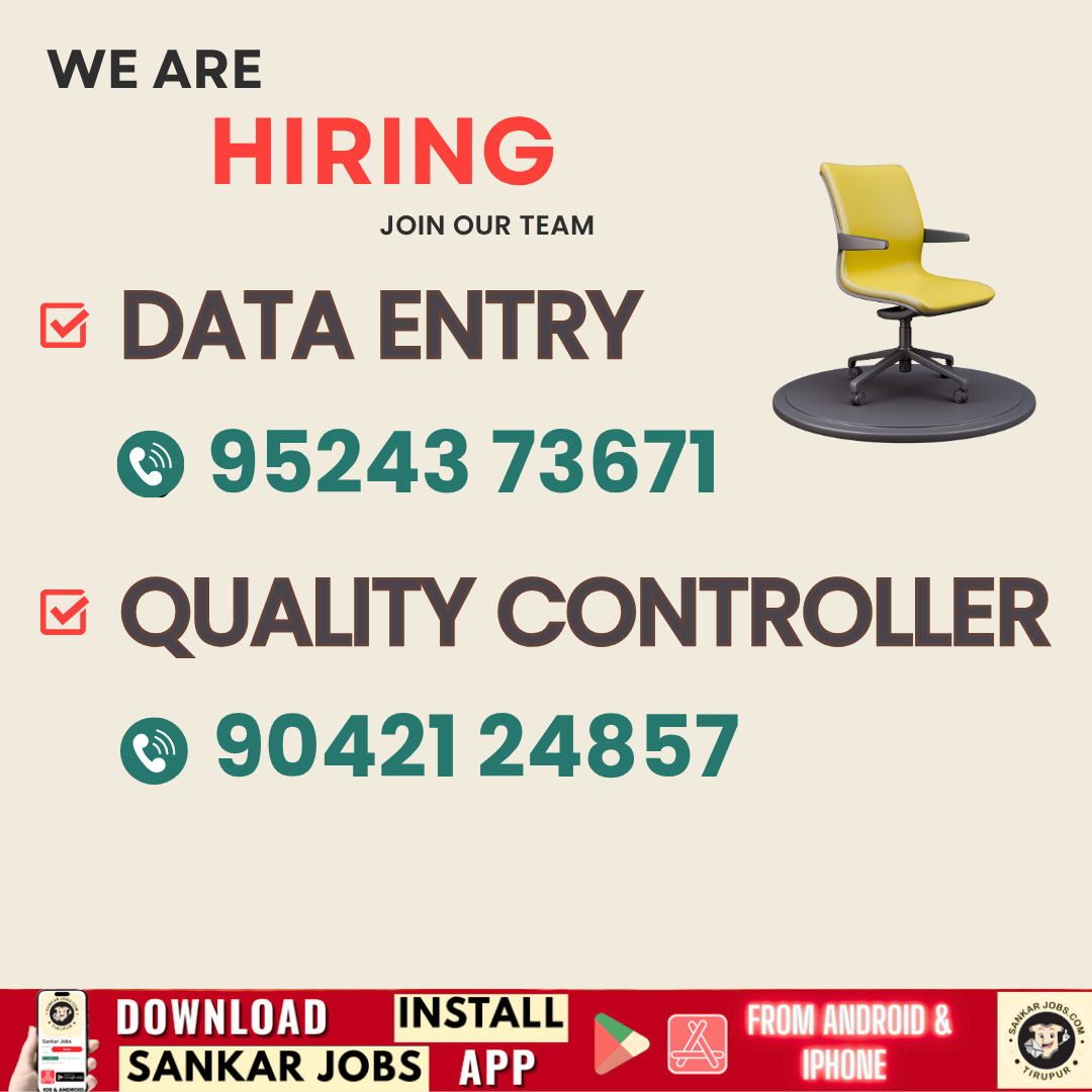 Garment Jobs