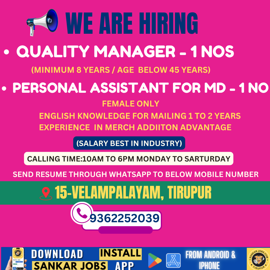 Garment Jobs
