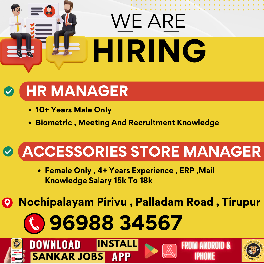 Garment Jobs