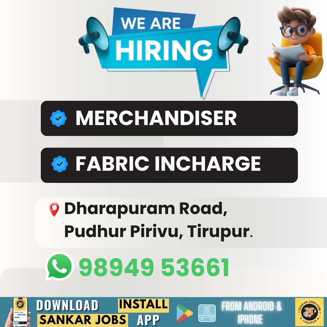 Garment Jobs