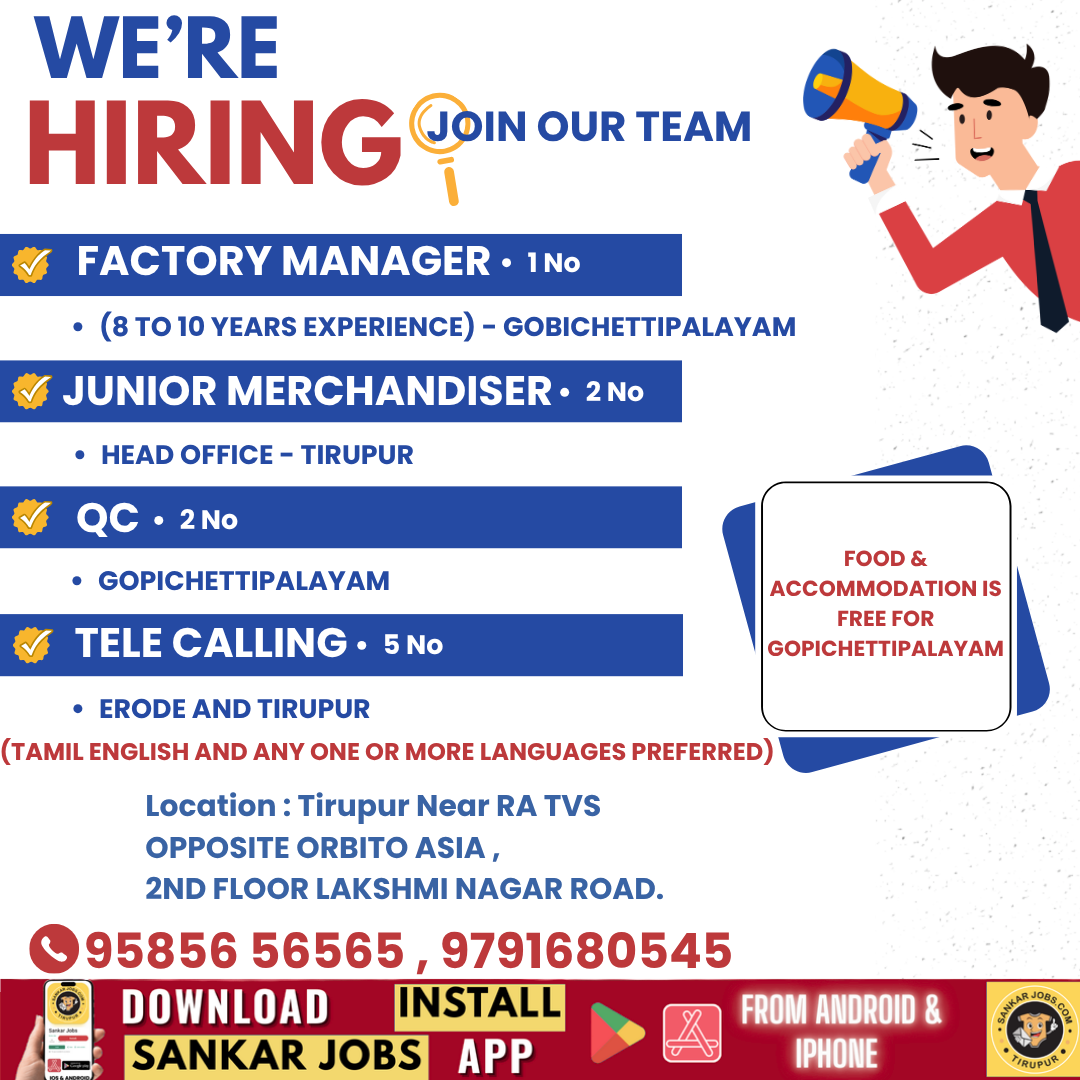 Garment Jobs