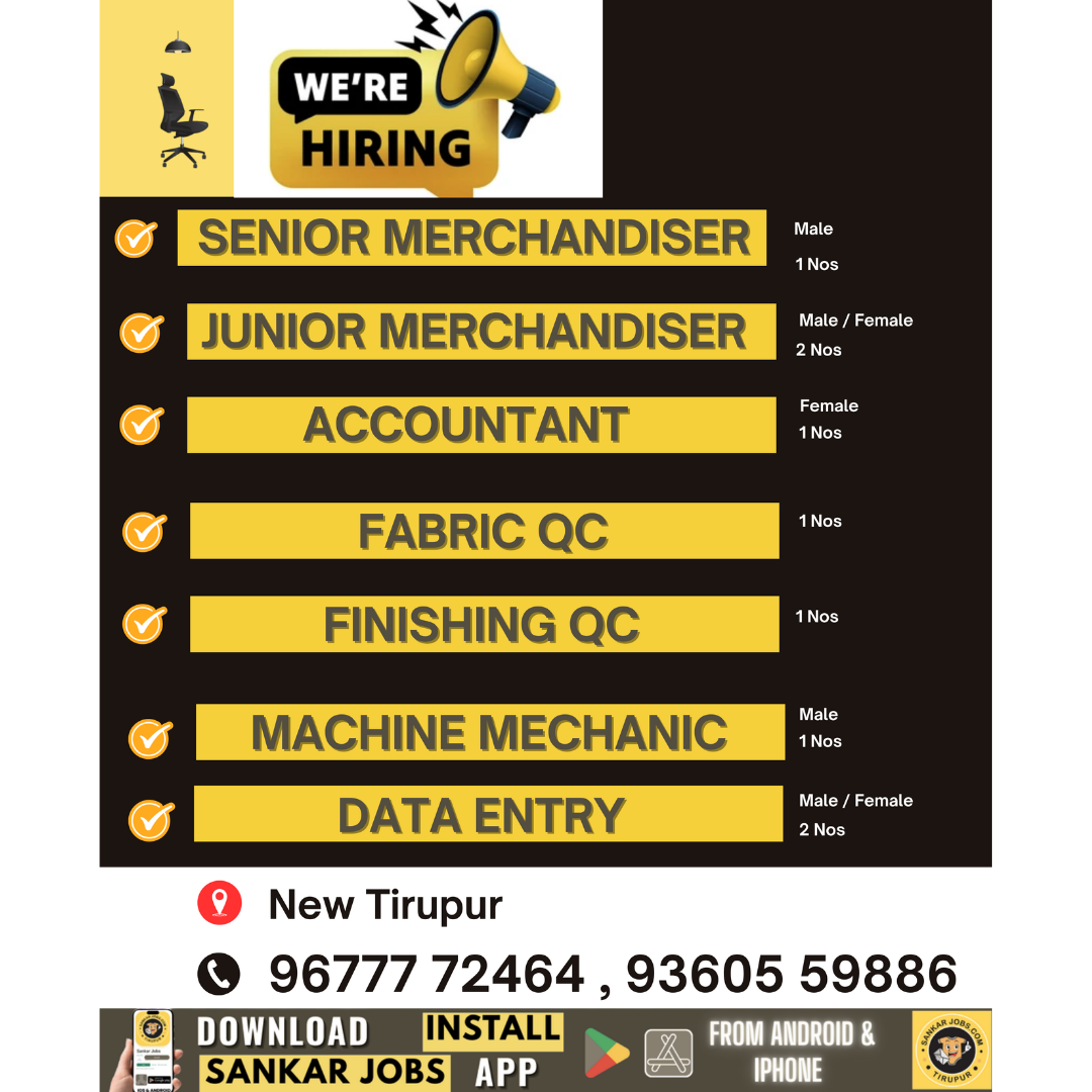 Garment Jobs