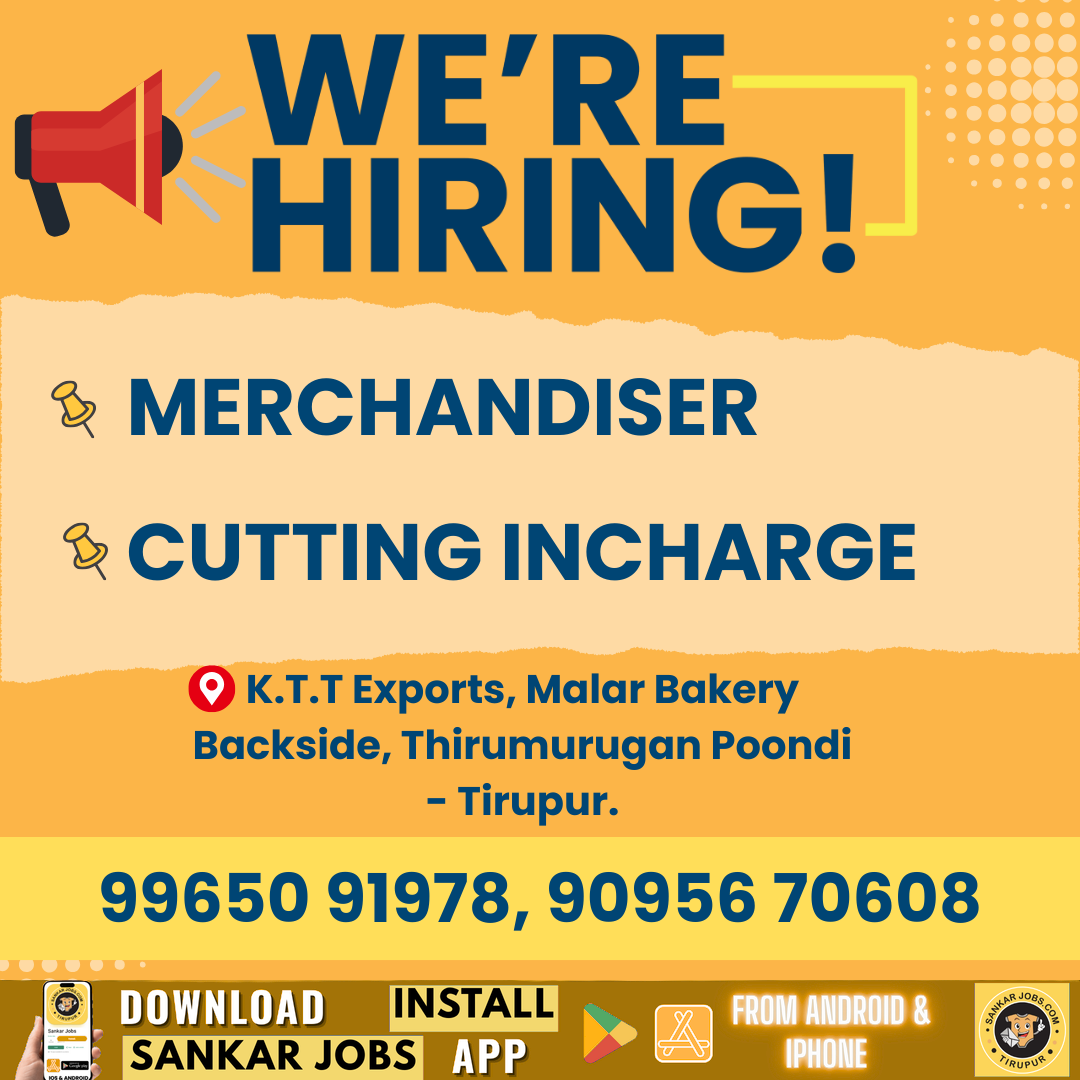 Garment Jobs