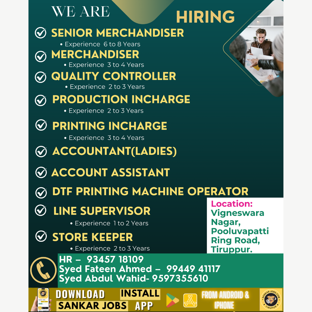 Garment Jobs