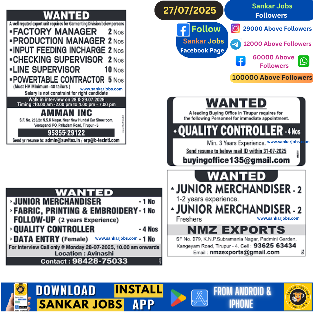 Garment jobs