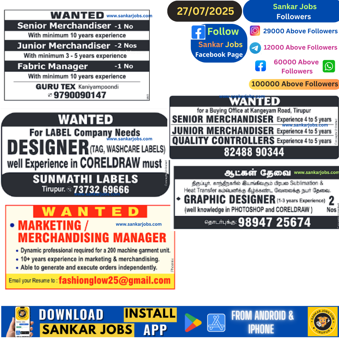 Garment jobs