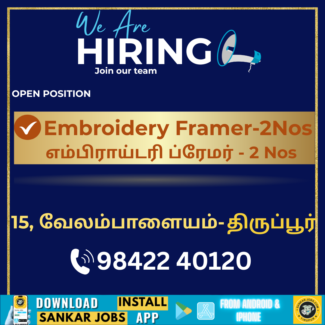 Garment jobs