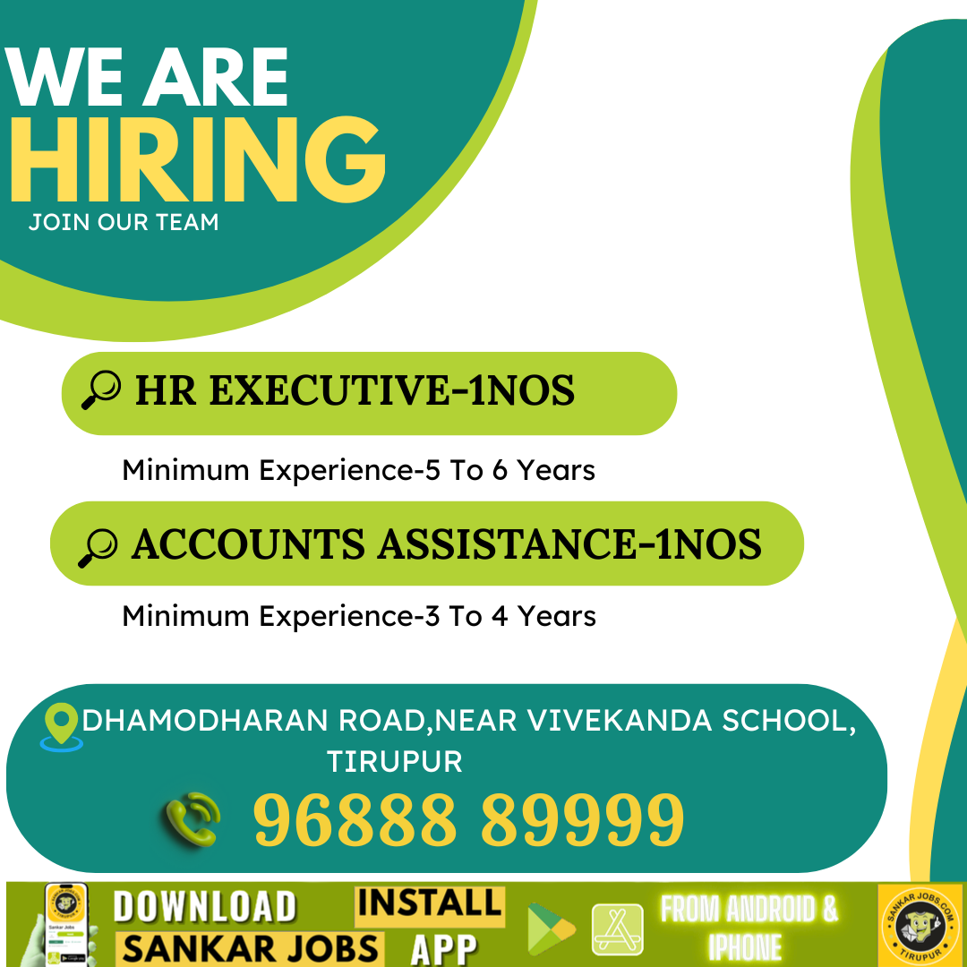 Garment jobs