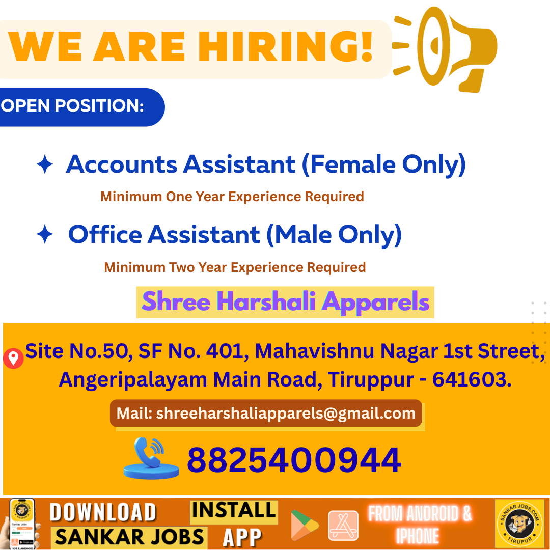 Garment jobs