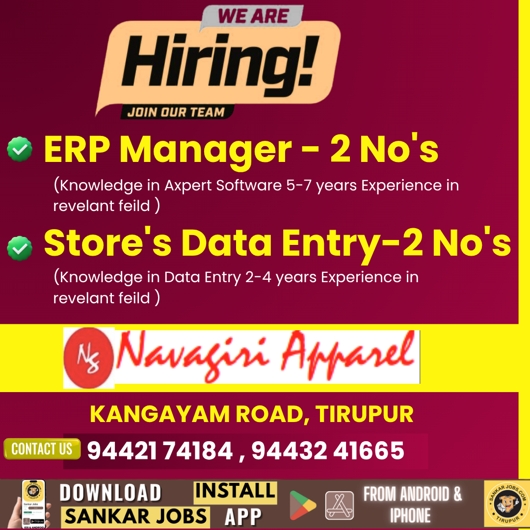 Garment jobs