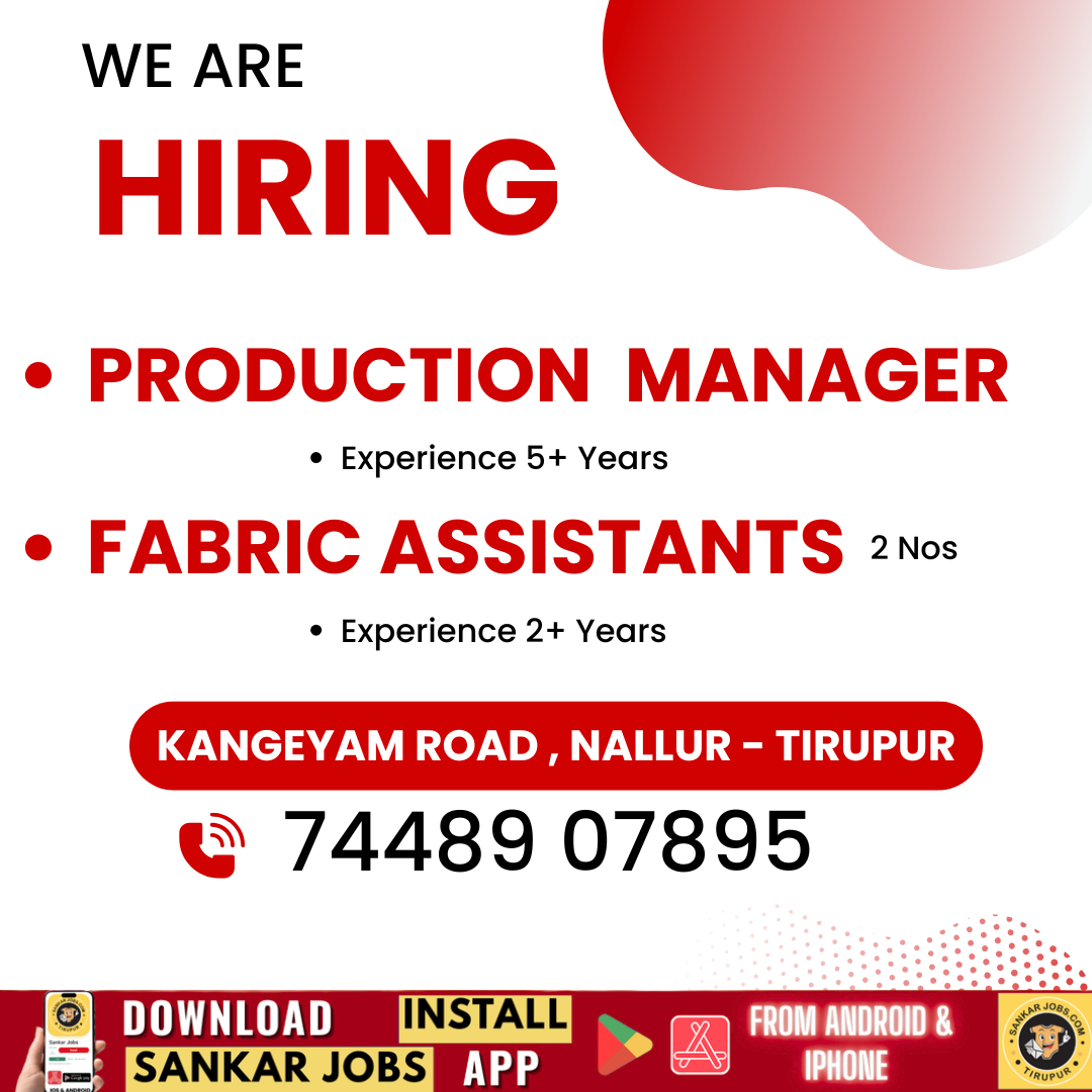 Garment Jobs