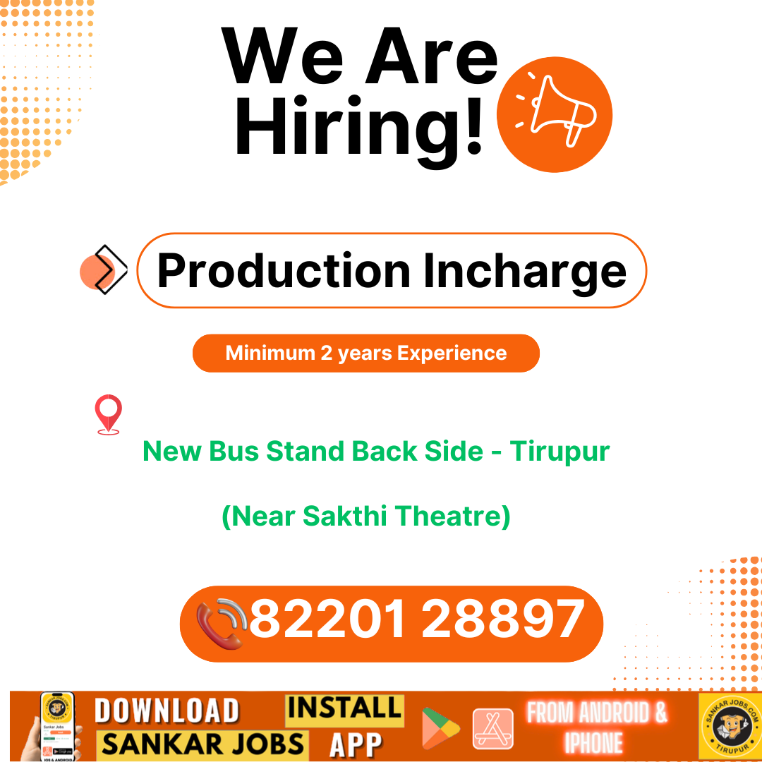 Garment Jobs