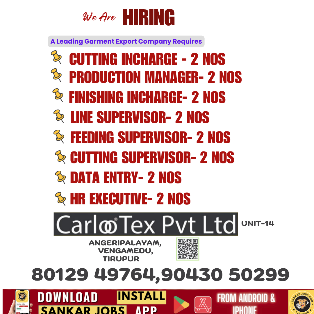 Garment Jobs