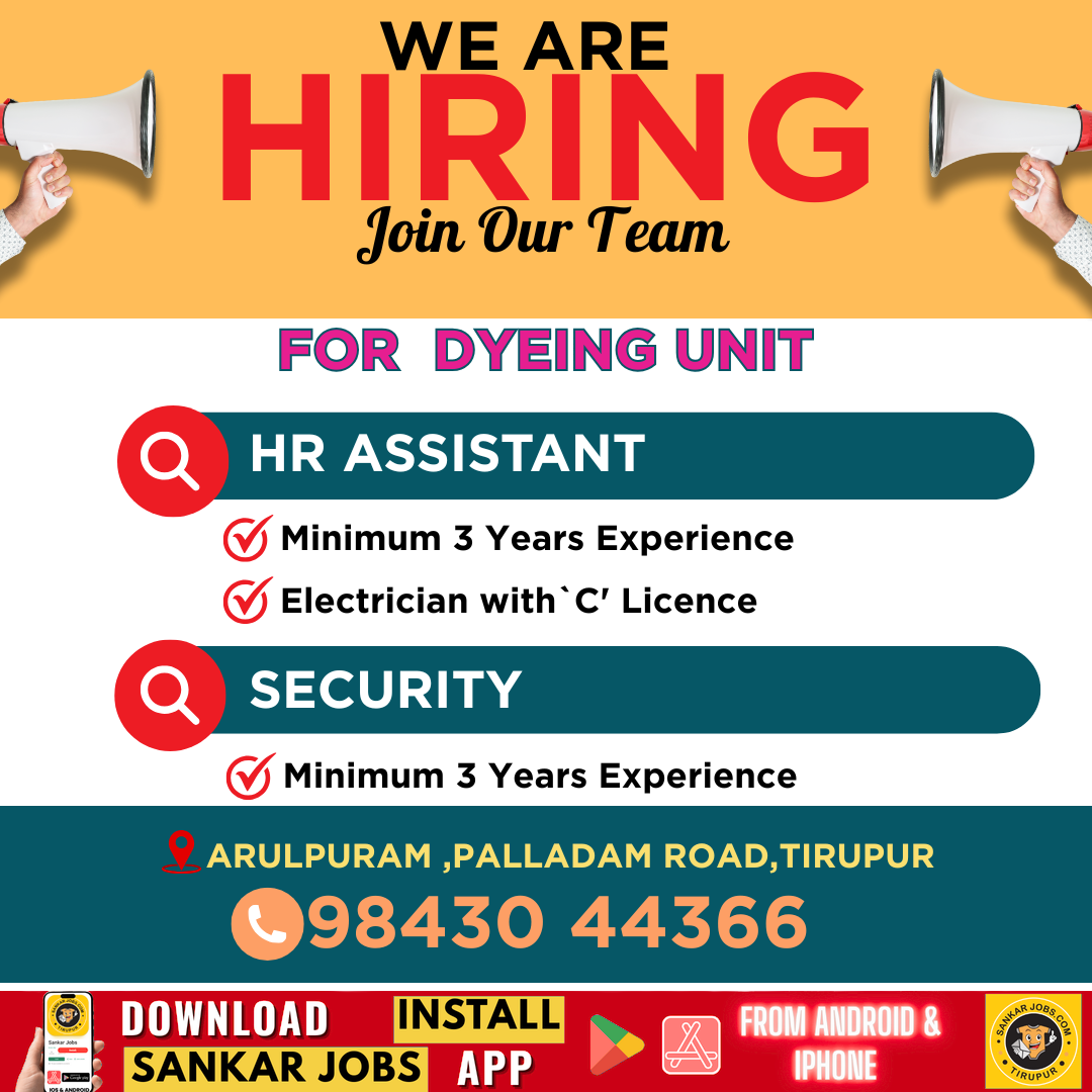 Garment Jobs